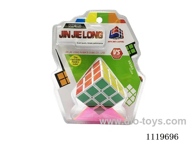 5.7 Third Rubik's Cube on white background