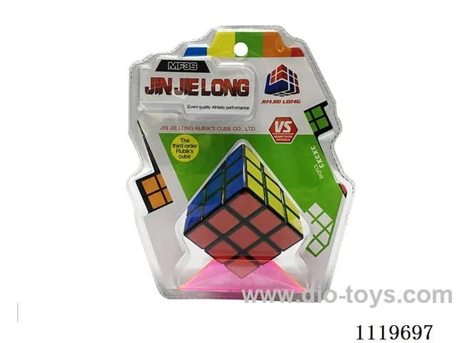 5.7 Rubik's Cube with black background
