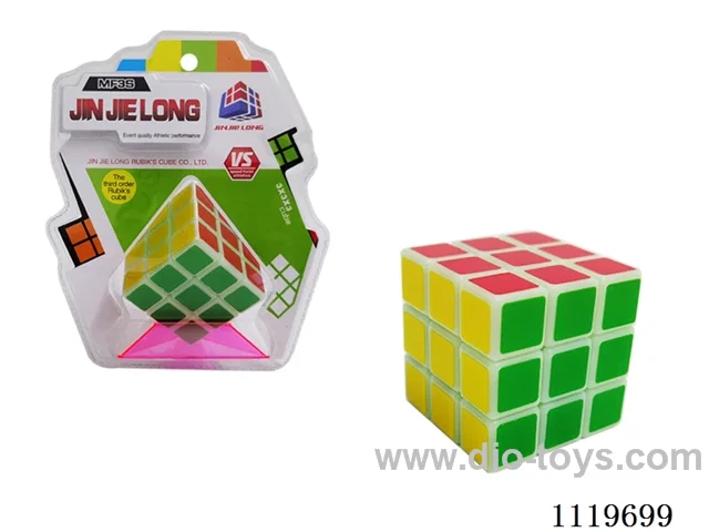 5.7CM third order luminous Rubik's Cube