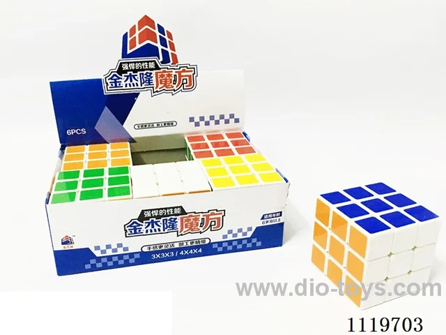 6.5CM Rubik's Cube with white background