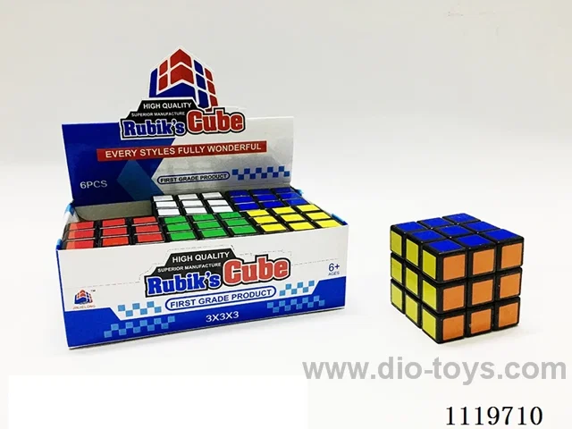 5.7CM Rubik's Cube with black background