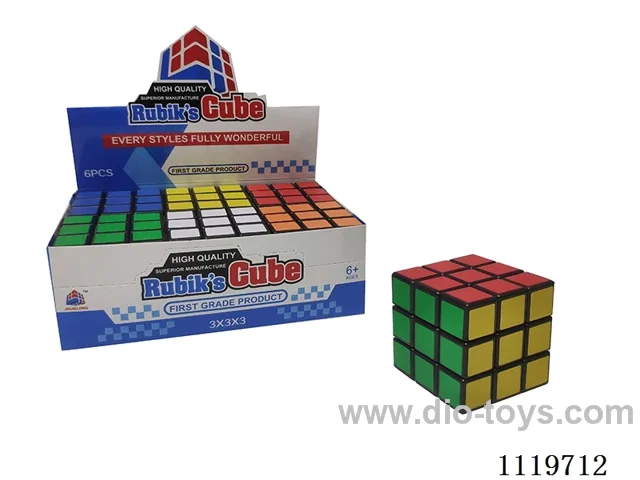 5.7CM Rubik's Cube with black background