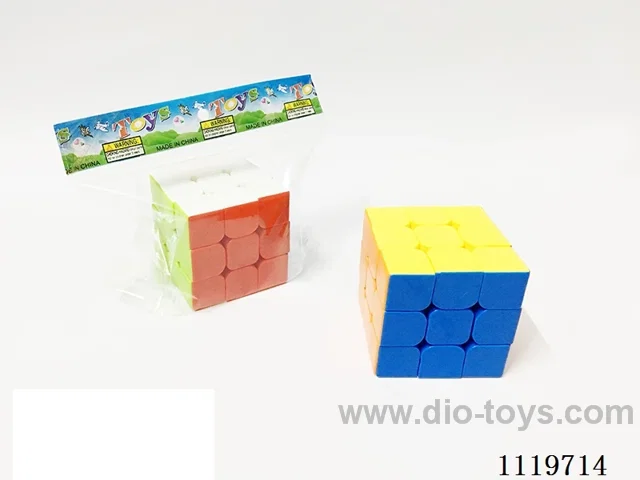 Solid color third level Rubik's Cube