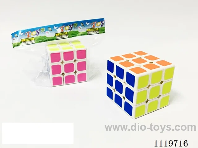 Third order fluorescent cube