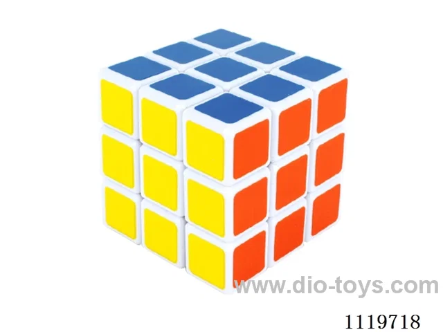Three-stage completely enclosed Rubik's cube on white background