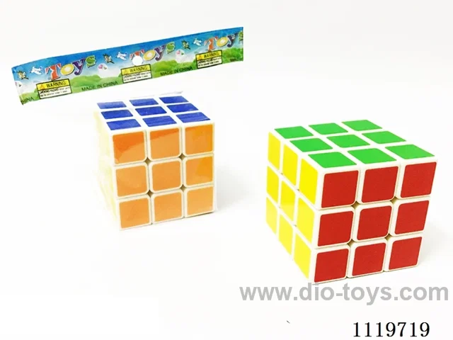 6.5CM Rubik's Cube with white background