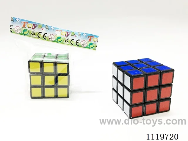 5.7CM Rubik's Cube with black background