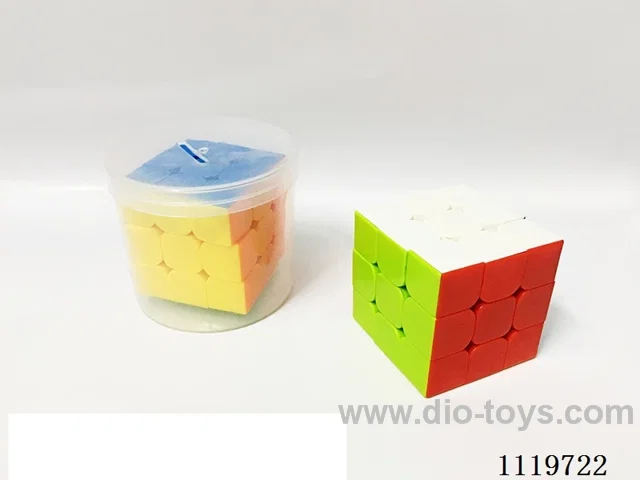 Solid color third level Rubik's Cube