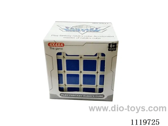 Four-step Rubik's Cube on white background