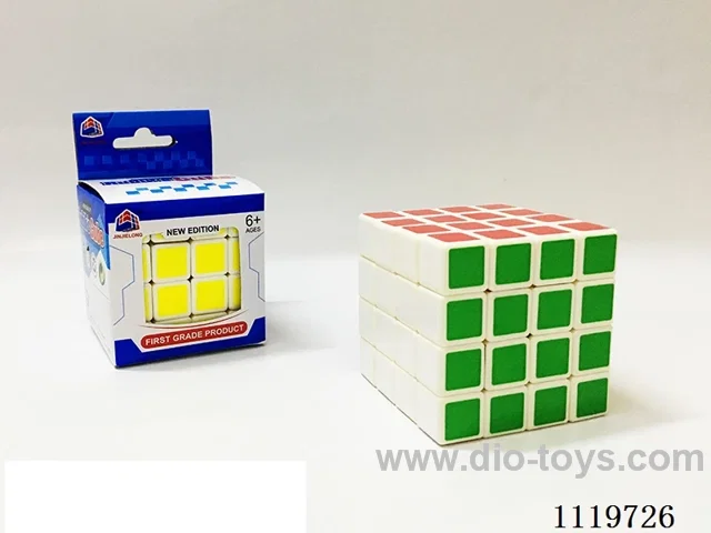 Four-step Rubik's Cube on white background