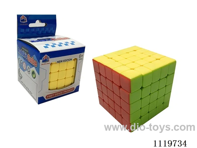 Fifth level solid color Rubik's Cube