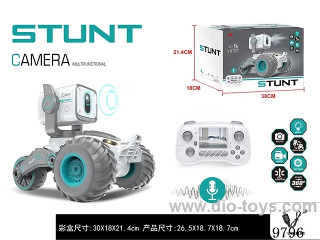 Video conversation rc car included battery