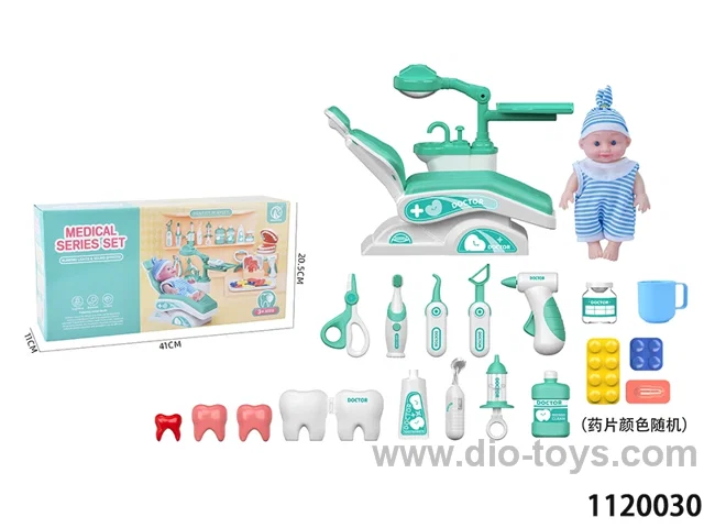 Dental set 20PCS(pill  random color)