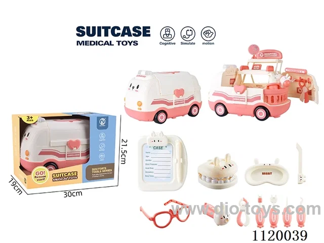 Metamorphosis ambulance doctor set 12PCS