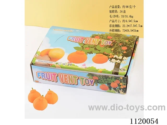 squeeze toys