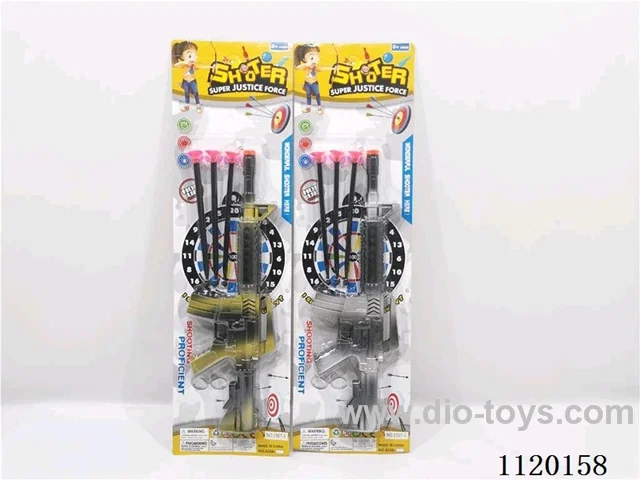 soft bullet gun