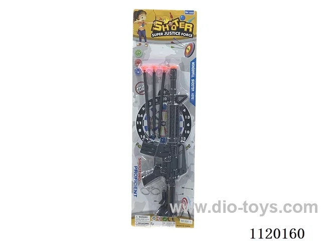 soft bullet gun
