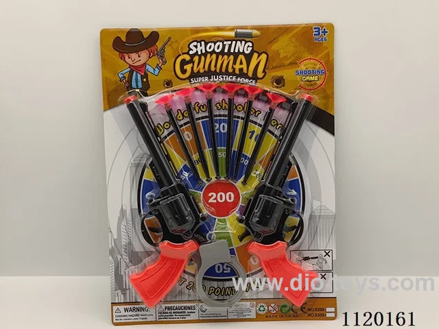 soft bullet gun