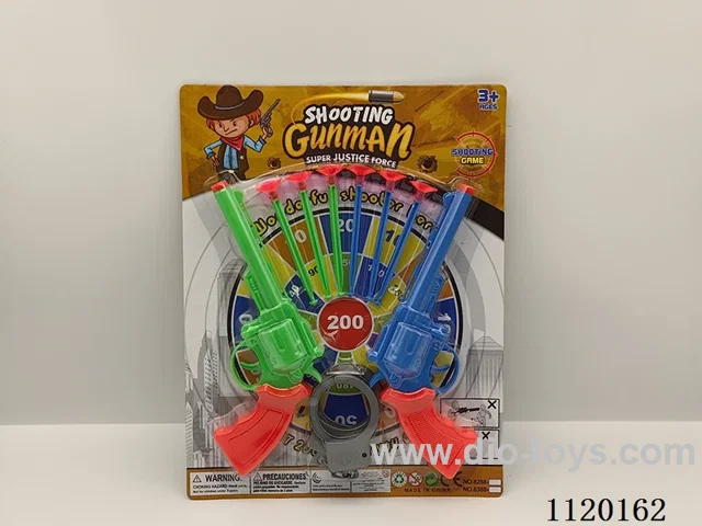 soft bullet gun