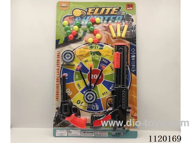 soft bullet gun
