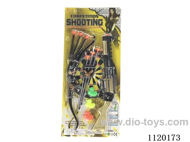 archer/soft bullet gun