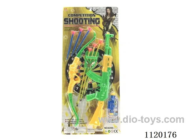 archer/soft bullet gun