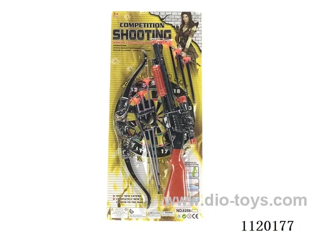 archer/soft bullet gun