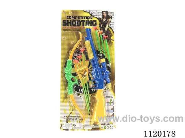 archer/soft bullet gun