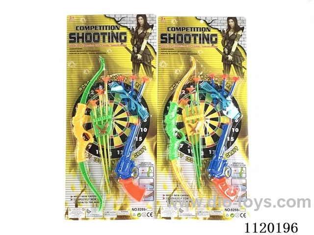 archer/soft bullet gun