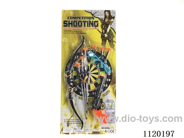 archer/soft bullet gun