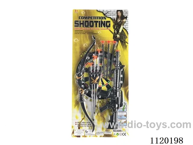archer/soft bullet gun