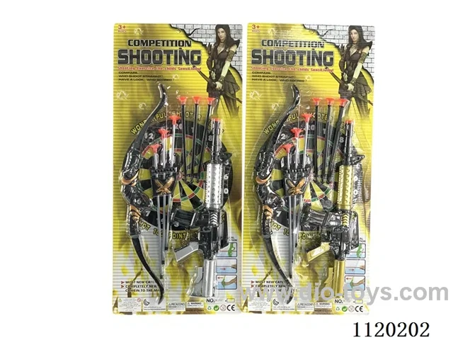 archer/soft bullet gun