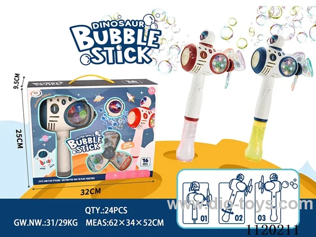 Space electric gear bubble wand