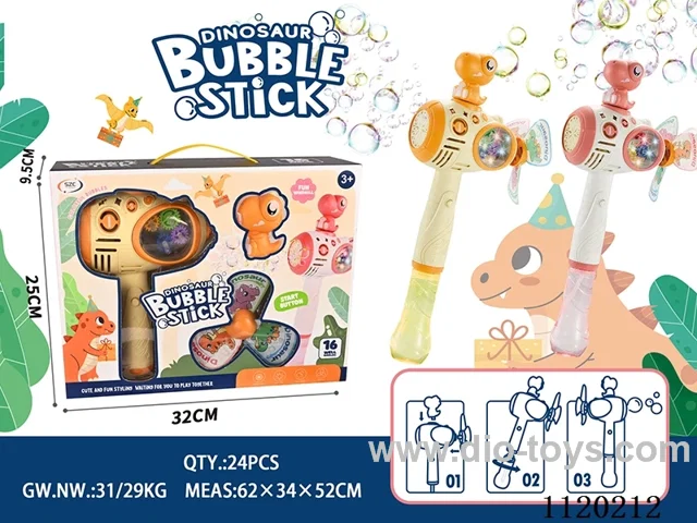 Dinosaur electric gear bubble wand