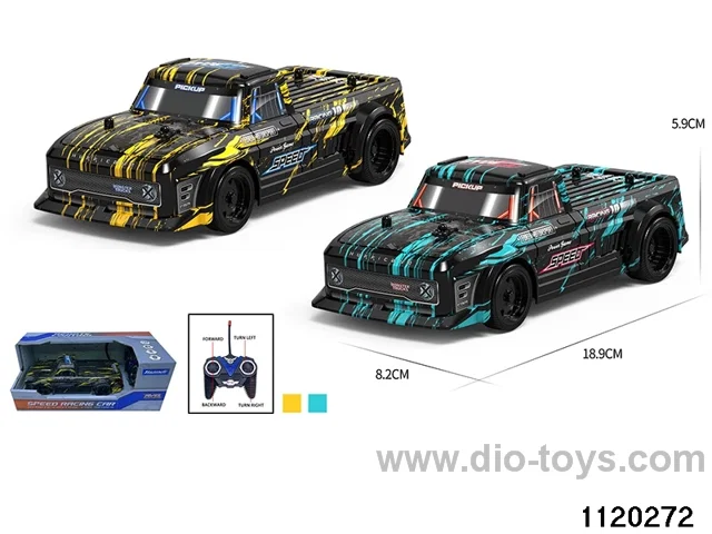 1:24 RC car