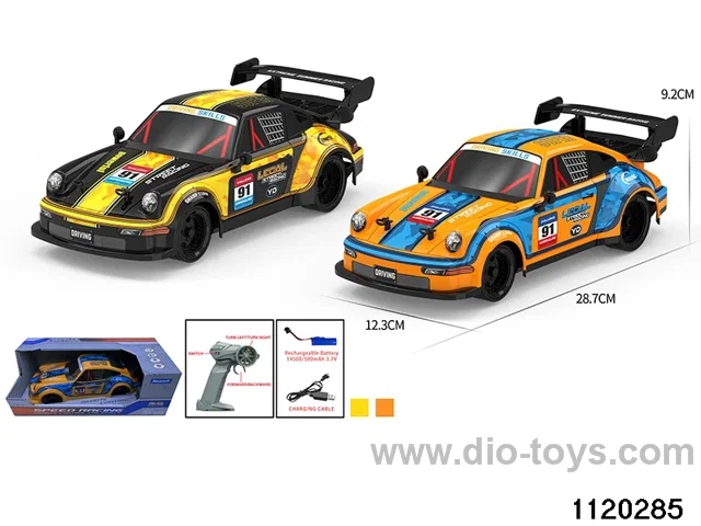 1:16 RC car