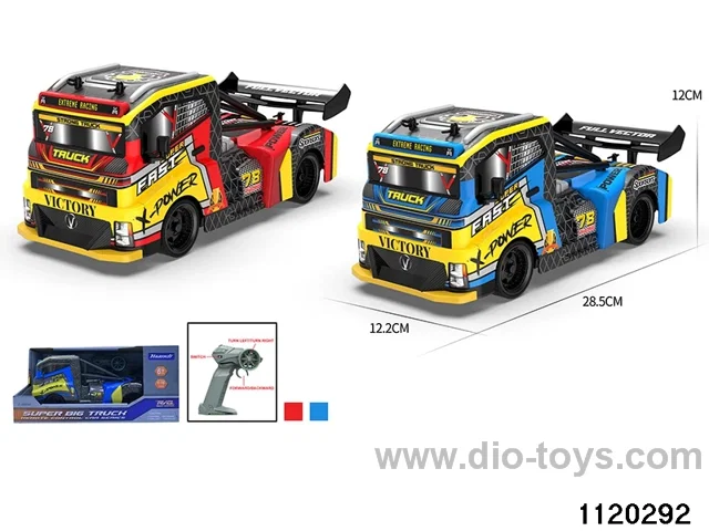 1:16 RC car