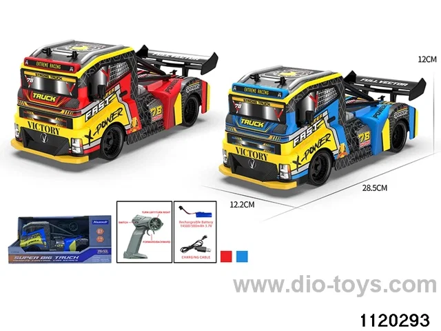 1:16 RC car