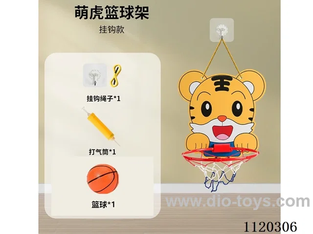 Basketball stand