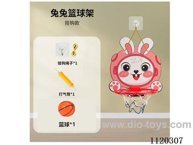 Basketball stand