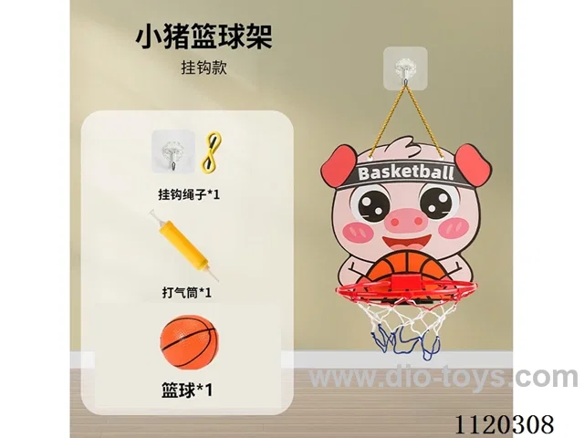 Basketball stand