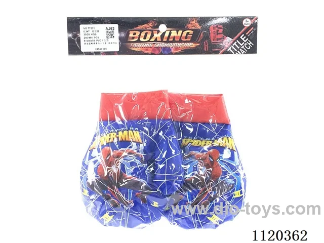 boxing set