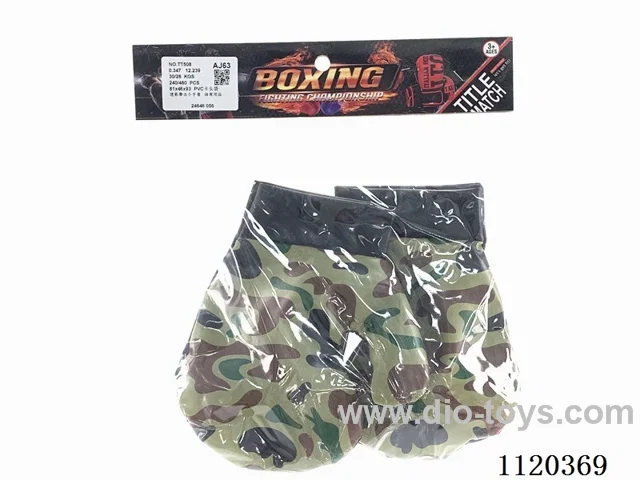 boxing set