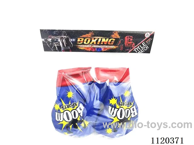 boxing set