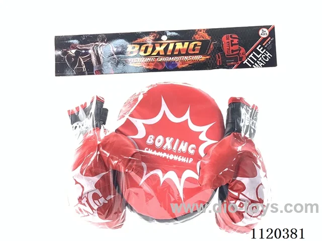 boxing set