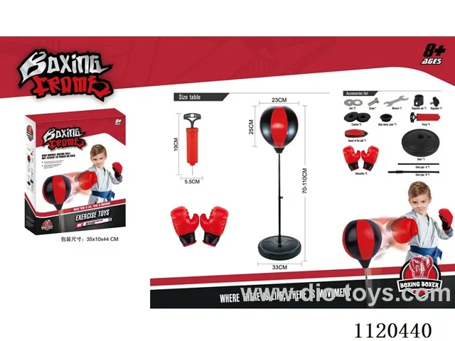23CM stereo speed ball +6 amp big gloves