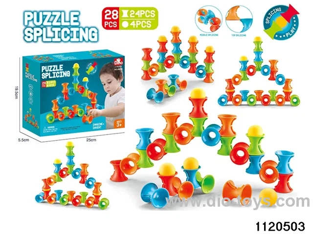 building blocks stacking cup