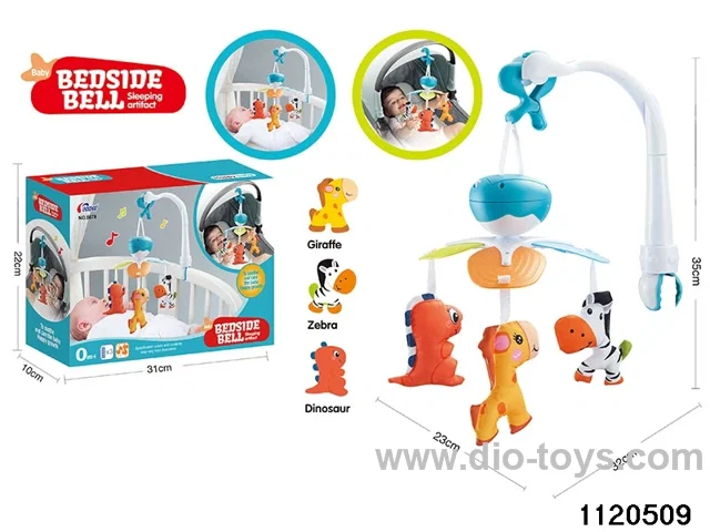 2-in-1 Baby Rattle(electric music)