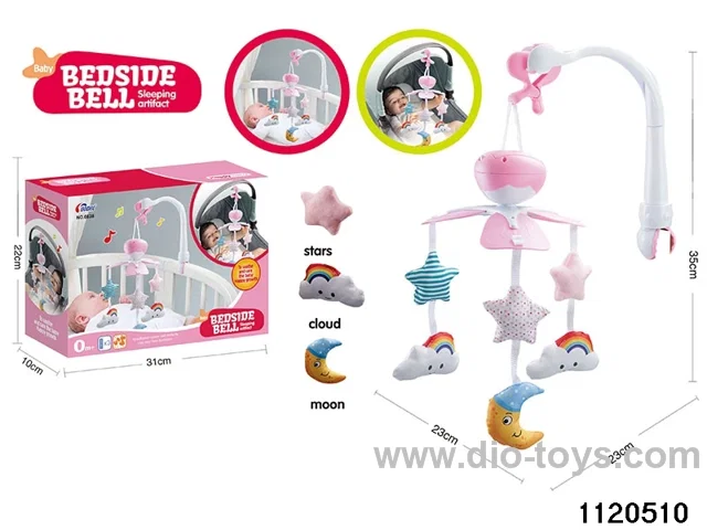 2-in-1 Baby Rattle(electric music)