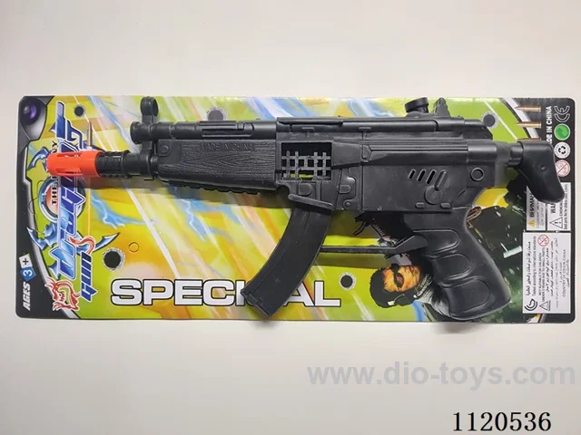 Flint gun